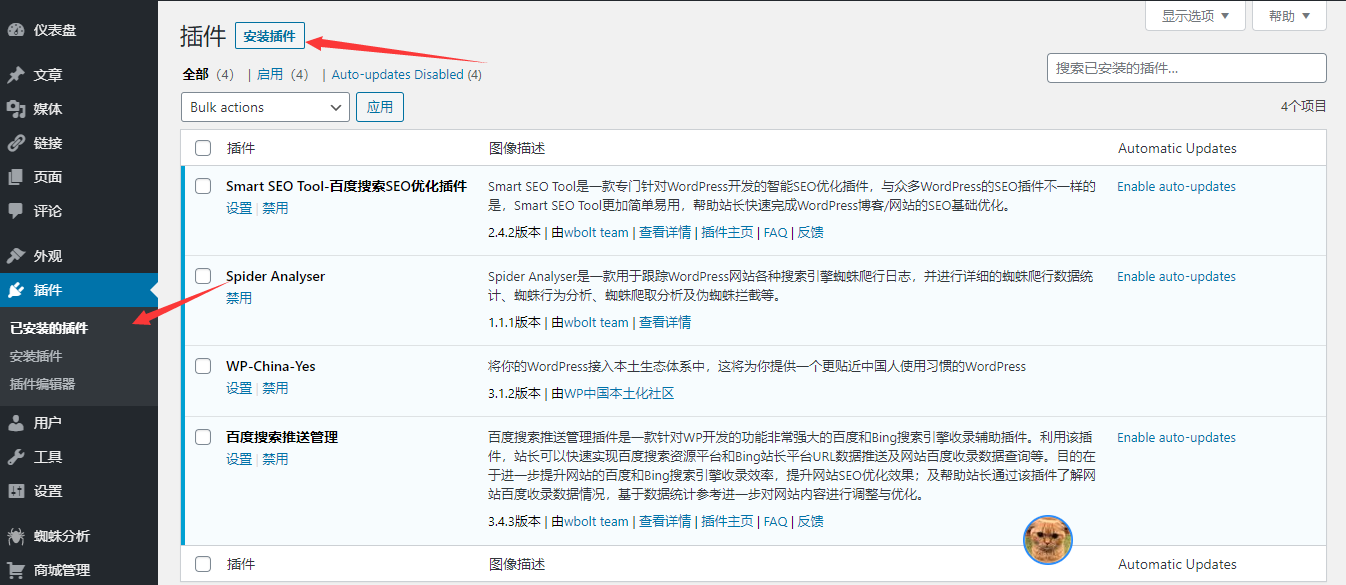 1612711449-6ebace9f13c830c