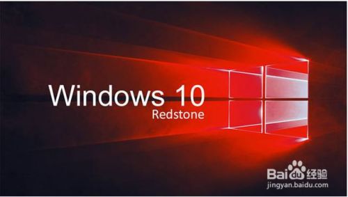 Windows10如何添加开机启动项
