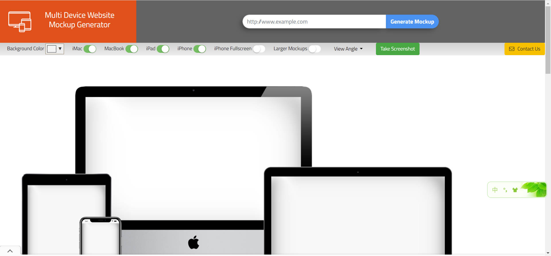 可以在线生成网站缩略图样机的网站