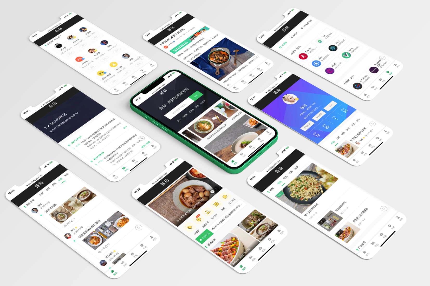 酱茄主题手机端