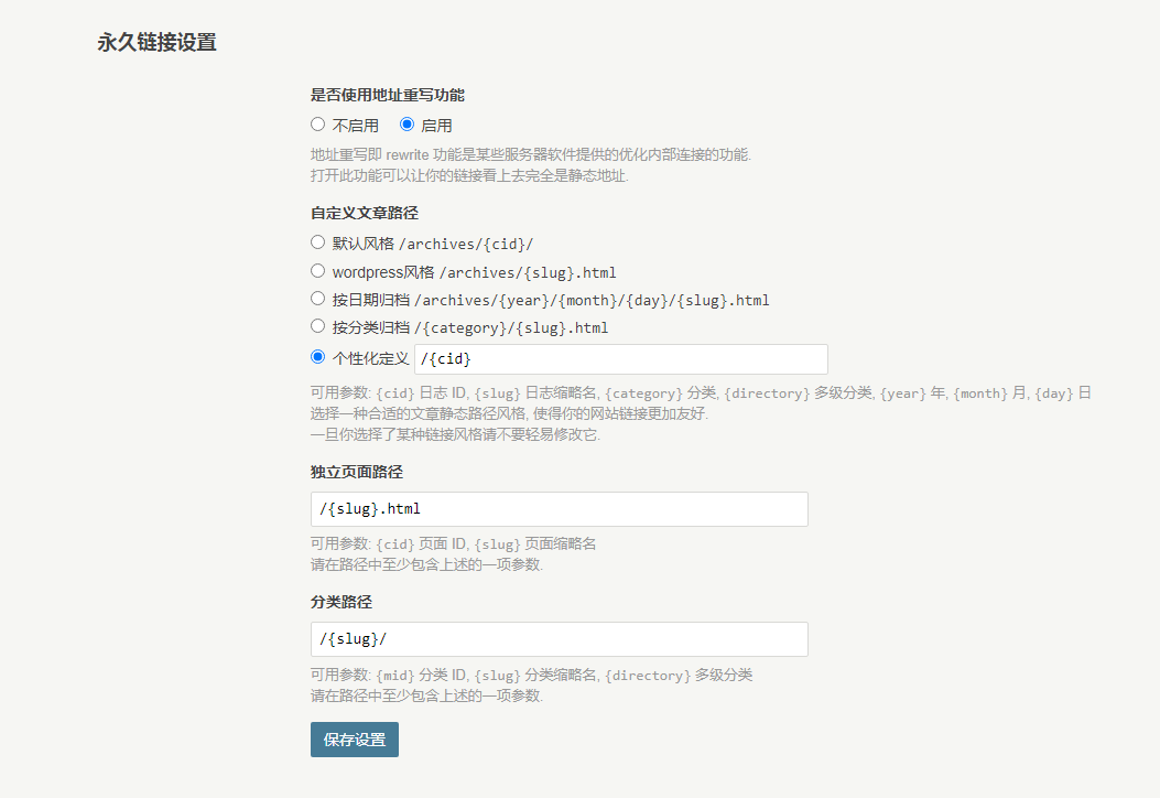 QQ图片20201217110532.png QQ图片20201217110532.png