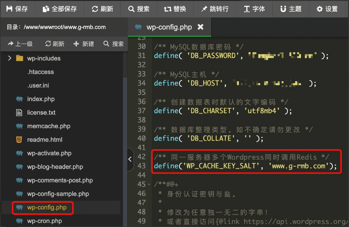 通过添加盐SALT来实现同一台服务器添加多个redis