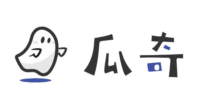 瓜奇