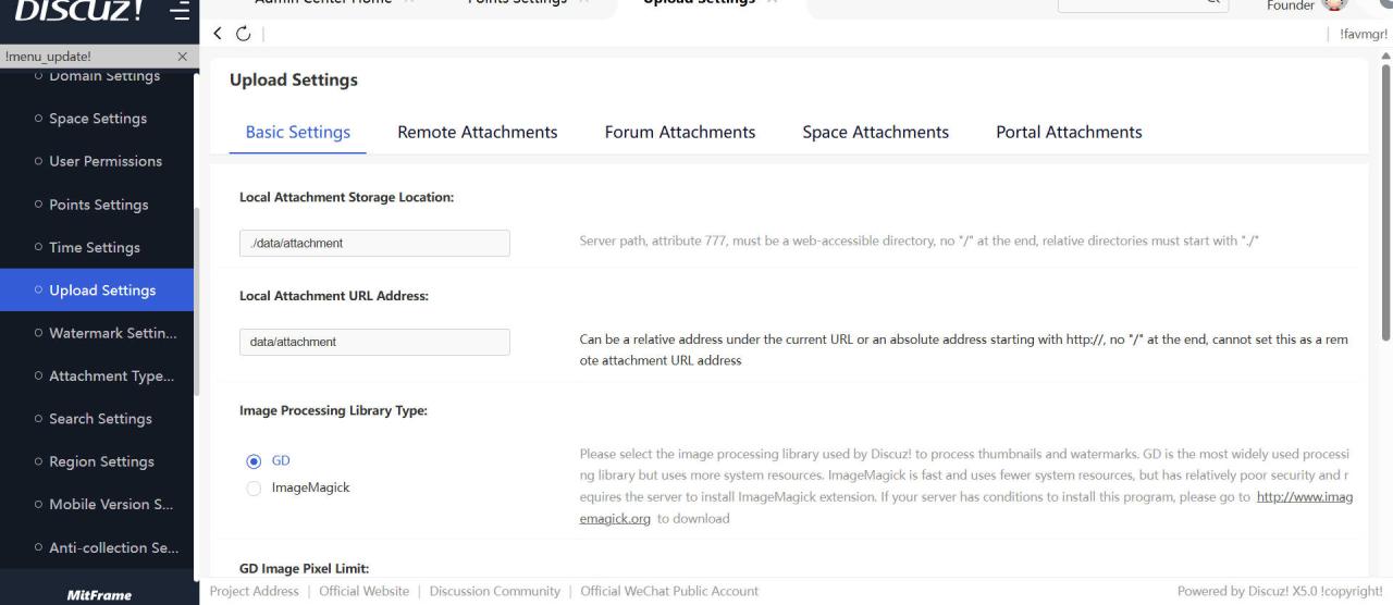 Discuz X5.0英文语言包