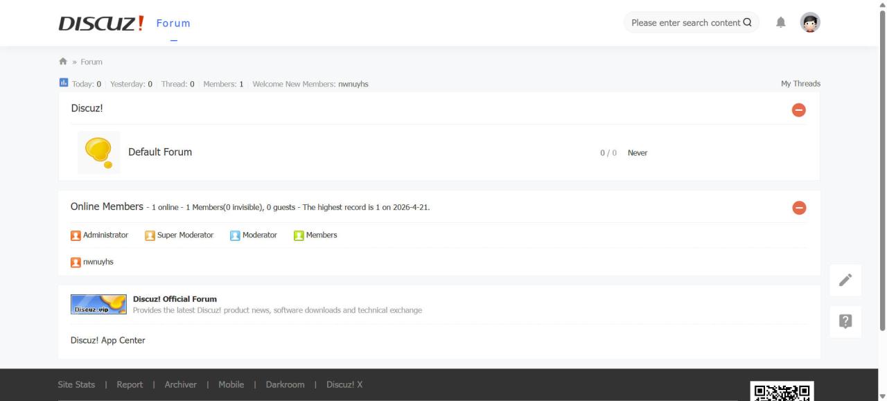 Discuz X5.0英文语言包