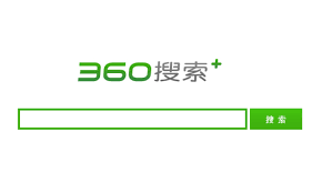 WP主题添加360自动推送代码后网页顶部或者底部出现’); })();解决方案