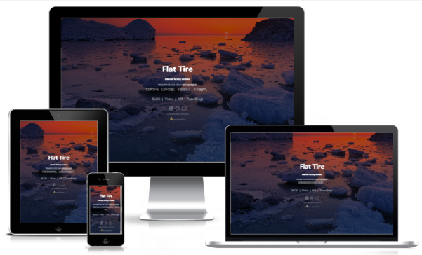 渐变响应式 HTML5 导航页