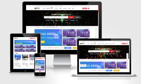 RiPro主题美化moban-child模板子主题原创美化包(适用于各类资源下载站)