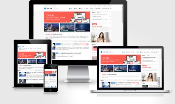 大前端DUX7.2免授权版本-可汗网分享