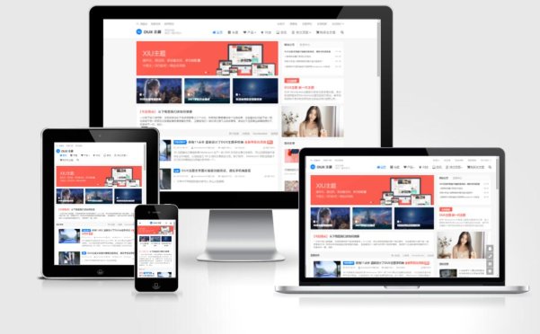 大前端DUX7.2免授权版本-可汗网分享