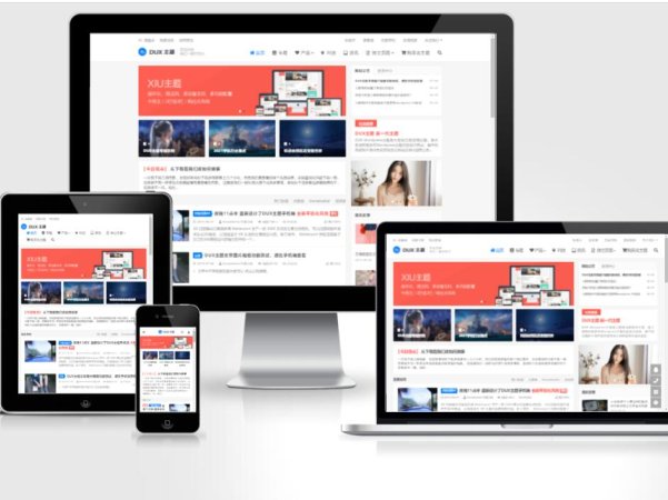 大前端DUX7.2免授权版本-可汗网分享