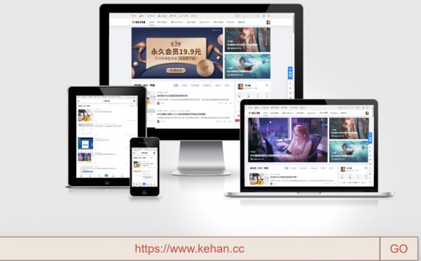 在线生成网站缩略图源码-可汗网分享