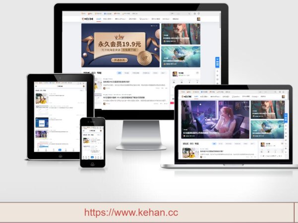 在线生成网站缩略图源码-可汗网分享