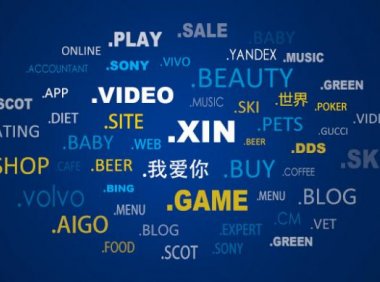 域名被墙301跳转服务器，域名被墙分析，网站域名被墙的完美解决方案！