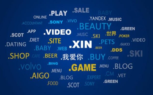 域名被墙301跳转服务器，域名被墙分析，网站域名被墙的完美解决方案！