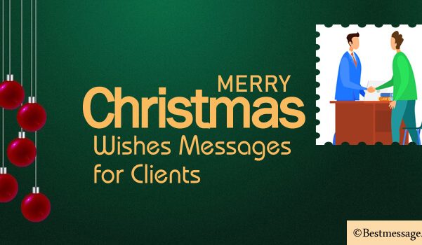 2021年给客户的50条圣诞节祝福语