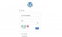 WordPress如何实现微信/QQ/微博社交登录?