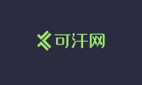 修罗xiuno BBS安装教程