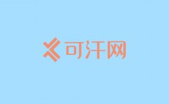 一款基于xiuno bbs开发的论坛程序:WellCMS
