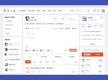 在线生成网站截图的N个网站