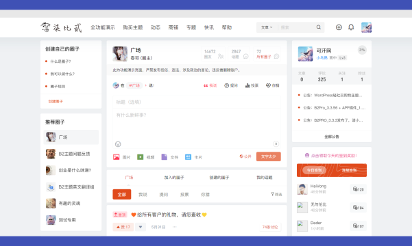 一款覅长好领导你去看你发的哦i我去你家哦