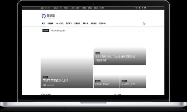 一款覅长好领导你去看你发的哦i我去你家哦