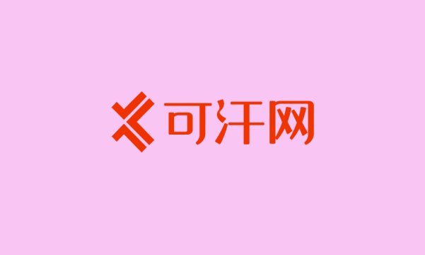 授权不限数量的收费wordpress主题有哪些?