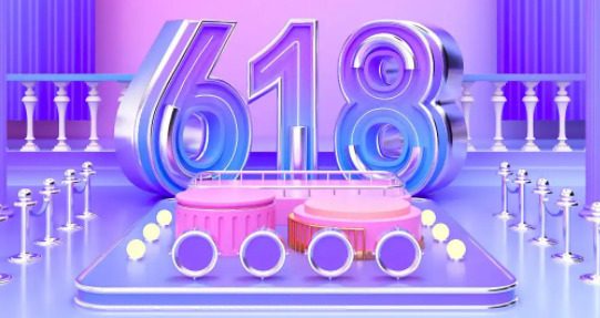 2022年WordPress国产主题618优惠促销活动汇总