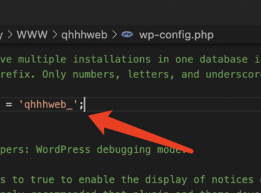 WordPress数据库表结构、字段详解