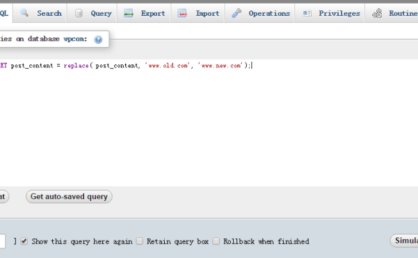 WordPress如何更换域名 WordPress更换域名教程