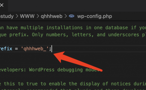 WordPress数据库表结构、字段详解