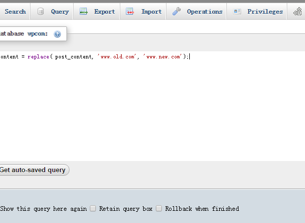 WordPress如何更换域名 WordPress更换域名教程