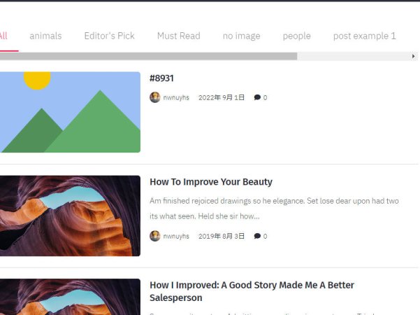 Impreza主题如何实现ajax筛选字段单行显示?