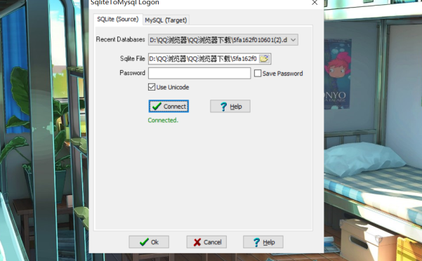 Typecho 数据库从 Sqlite 转为 Mysql教程
