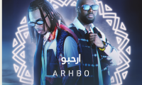 卡塔尔2022年世界杯官方歌曲Arhbo下载(附歌词)