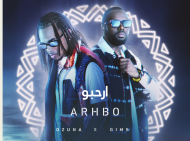 卡塔尔2022年世界杯官方歌曲Arhbo下载(附歌词)