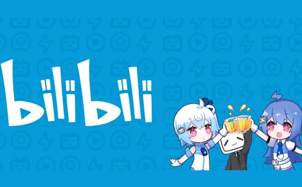 B站嵌入视频代码优化:自适应页面+ 默认 1080P + 并且去掉弹幕