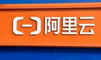 新注册手机号可以享受阿里云新用户优惠吗？
