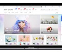 B2 PRO主题，一款国人开发的高质量wordpress资讯、资源、社交、商城、圈子、导航等多功能商用主题