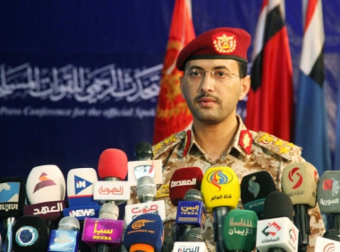 也门胡塞武装最帅发言人:叶海亚·萨里阿(Yahya Sare’e)基本信息