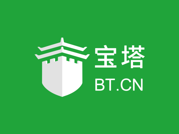 宝塔面板强制删除MySQL软件的教程