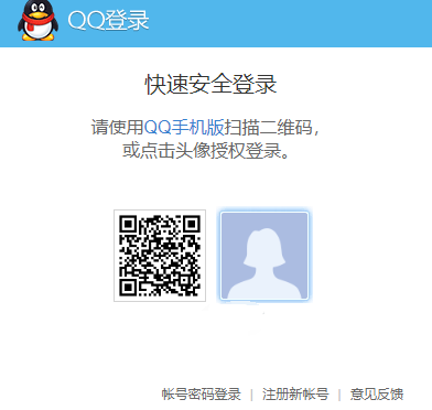 Justnews主题QQ登录提示100048 CompanyID not set解决办法