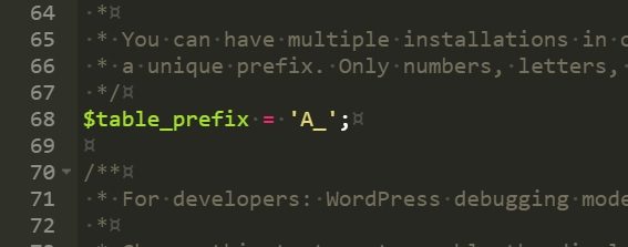 WordPress多站共用一个用户数据表,实现用户在任何一站注册即可登录在任何一个站