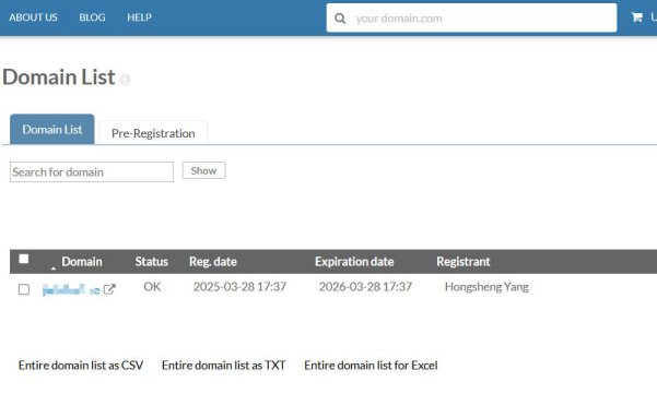 INWX网站如何修改域名的DNS?
