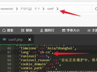 xiuno修罗bbs将语言改为英文后网站500错误的解决方案