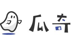 瓜奇V1.3.2 测试版更新了,邀请大家来测试