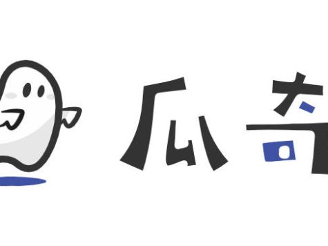 瓜奇V1.3.2 测试版更新了,邀请大家来测试