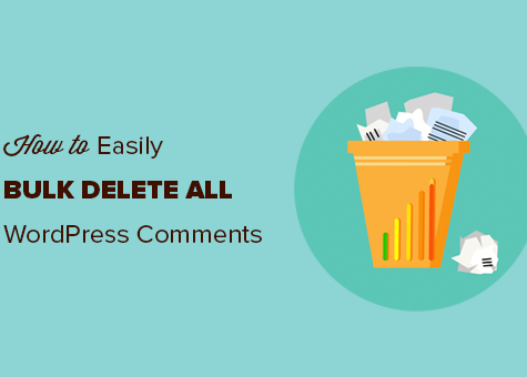 wordpress使用代码一键删除所有待审评论的方法