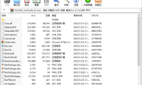 WinRAR 7.20.Beta2 汉化版 – 压缩工具