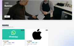 知名虚拟商品售卖系统独角数卡正式停止维护 但开发者已构建Dujiao-Next项目